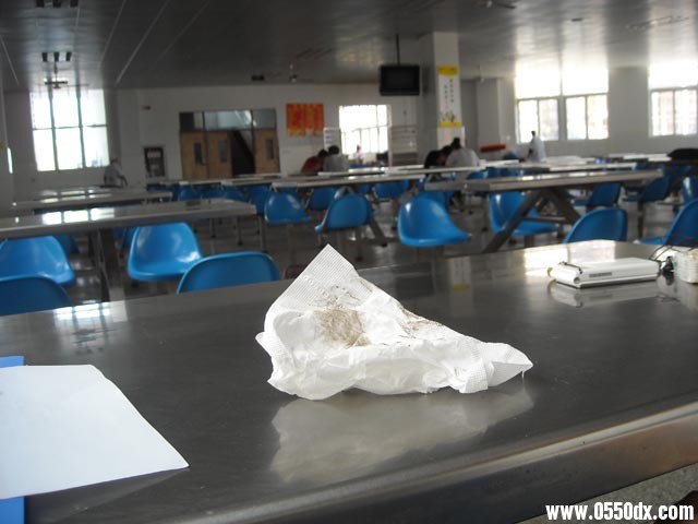 DSCN1553.JPG