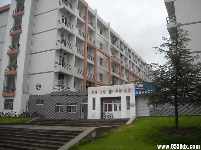 DSCN1365.JPG