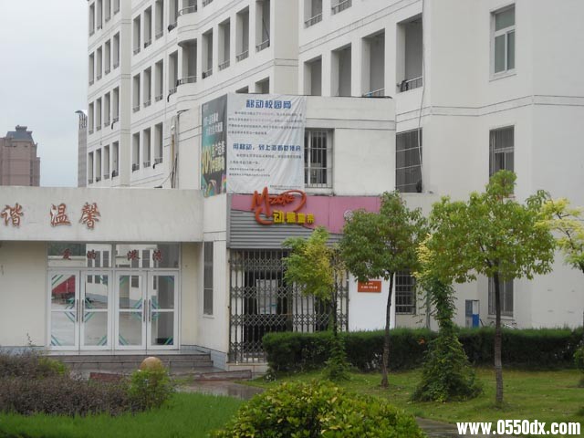 DSCN1369.JPG
