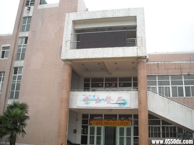 DSCN1372.JPG