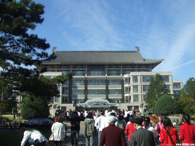 北京大学光华学院