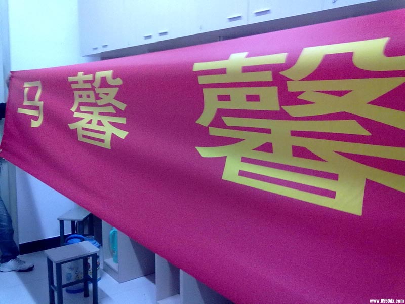 20101024133.jpg