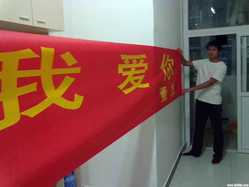 20101024136.jpg