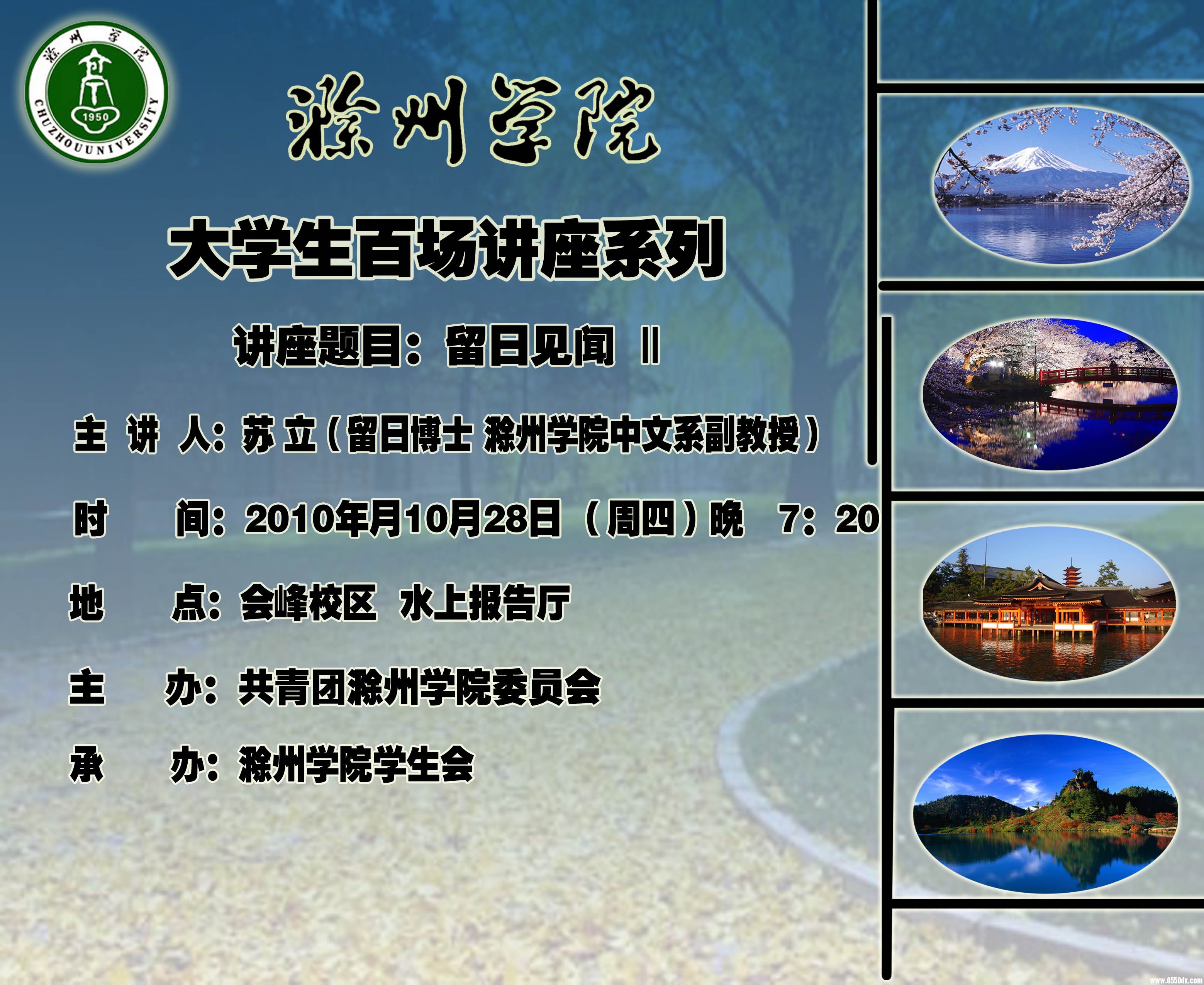 0a09a135-02da-464a-866b-2dafe6edf885.jpg