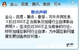 2e9e8d46-2775-466e-9256-e50732d79c00_800X600.jpg