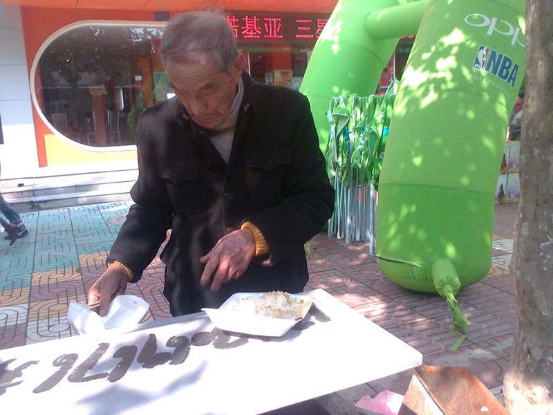 照片0138.jpg