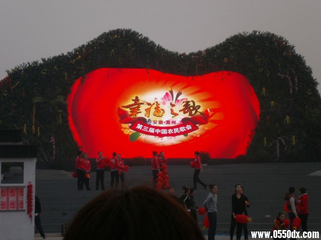 PB030251.jpg
