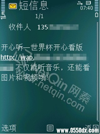 http_imgload.jpg