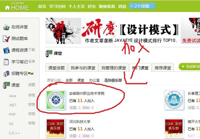 截图1289395390.jpg