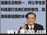 未命名.jpg