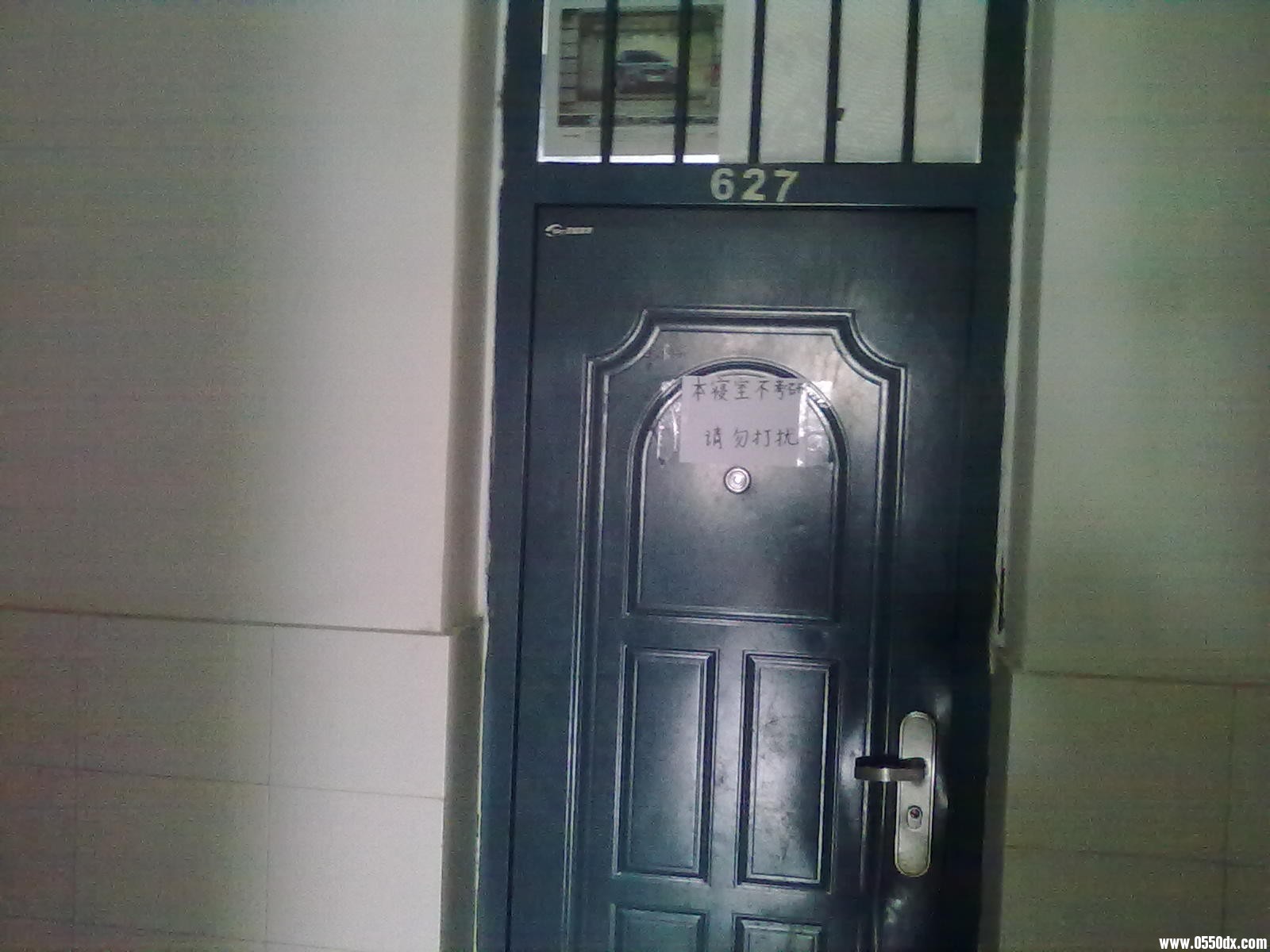 20110309142.jpg