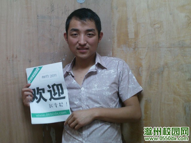 滁州职业技术学院新校区