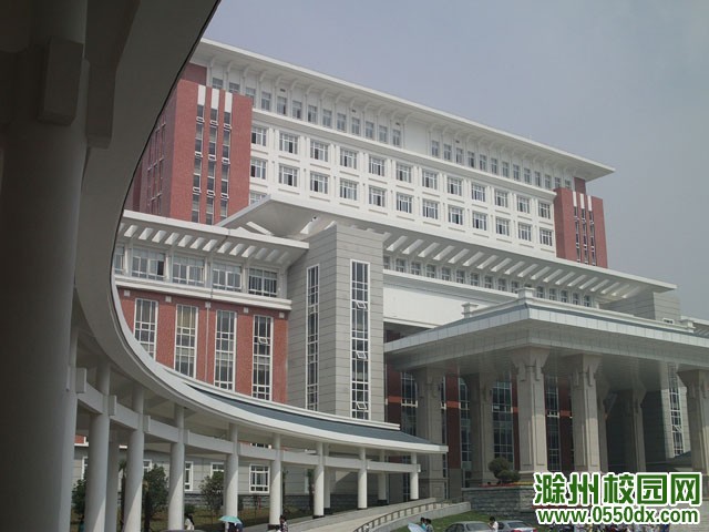 滁州职业技术学院新校区