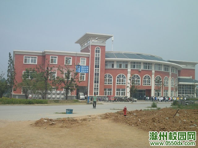 滁州职业技术学院新校区