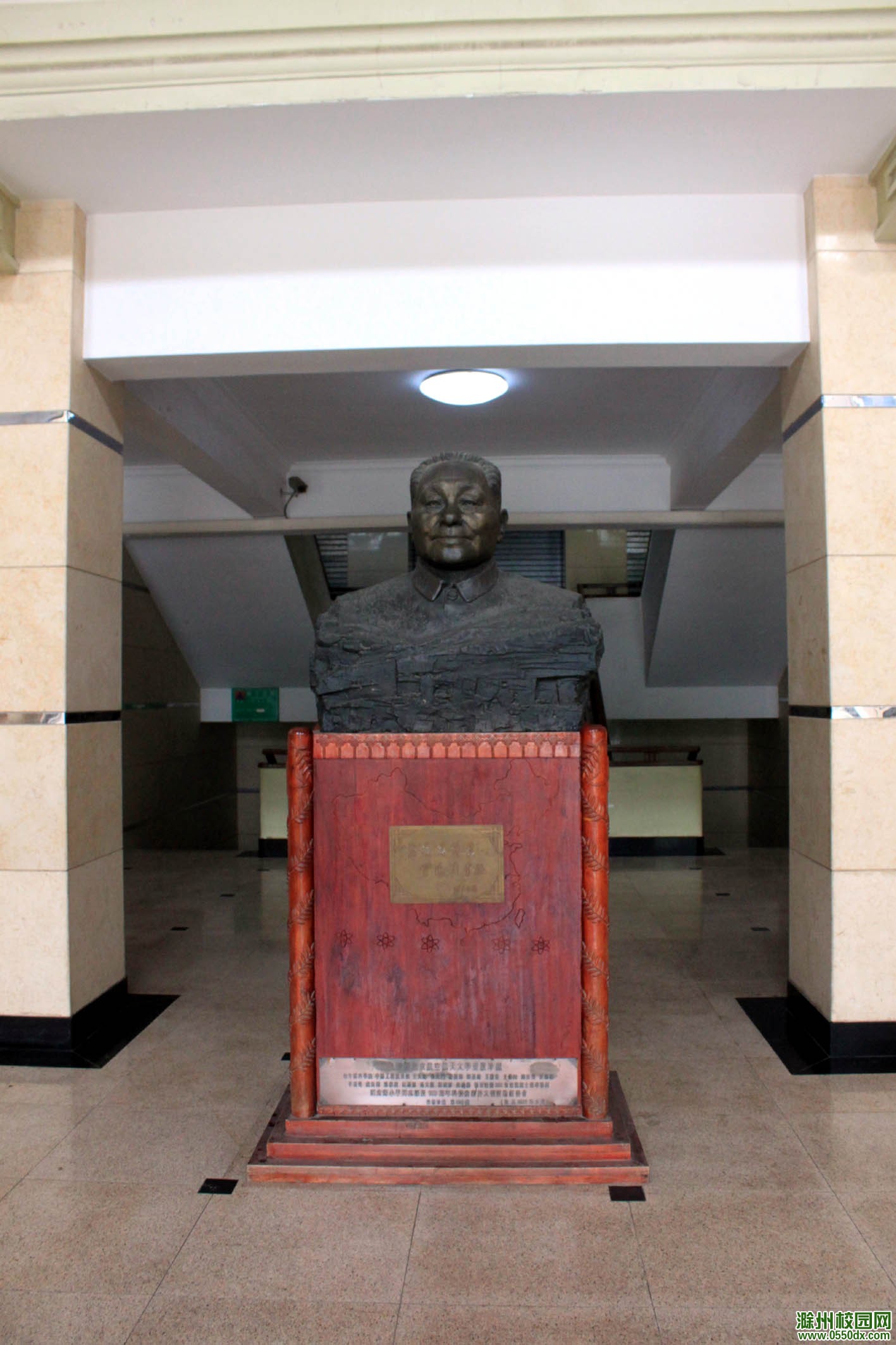 北京航空航天大学3.jpg