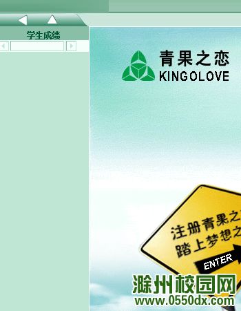 捕s获.PNG