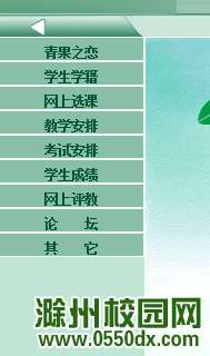 捕获.PNG