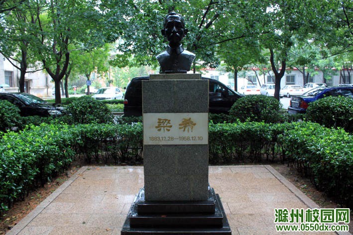 北京林业大学1.jpg