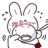 7eaae642jw1dqtrk51vo5g.gif