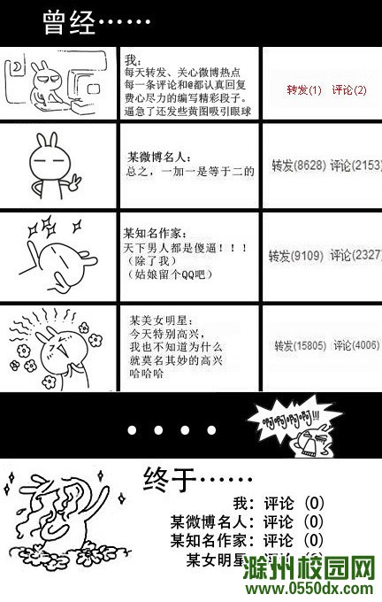 807a1f1cjw1drj3123nnhj.jpg