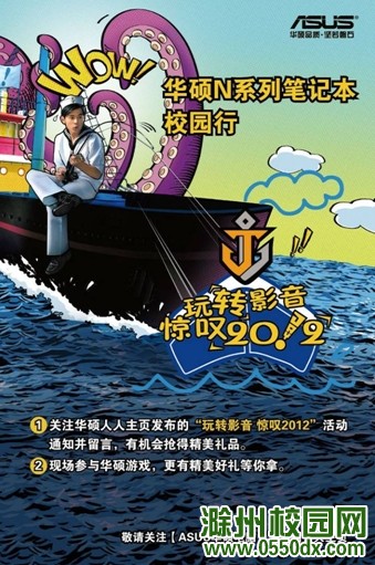 海报.JPG