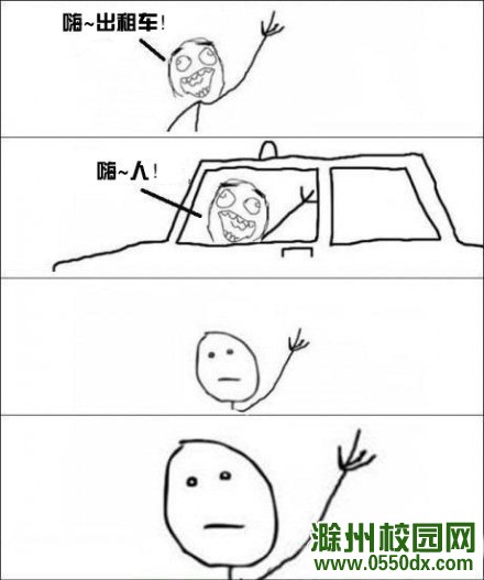 7eaae642jw1dsomv7h8g8j.jpg