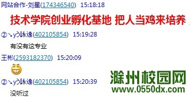 TST1_51D}5`YP49%D`4Z@M8.jpg