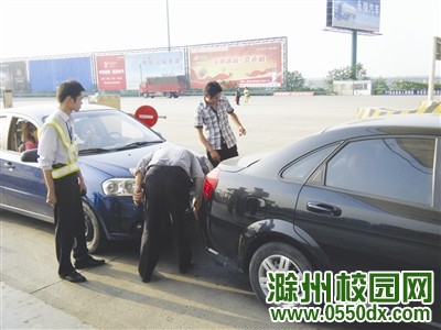 A041337646062323_change_huangw25169_b.jpg