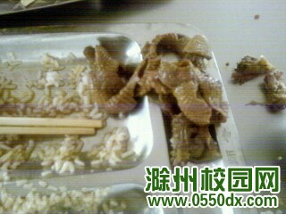 IMG20120531235740.jpg