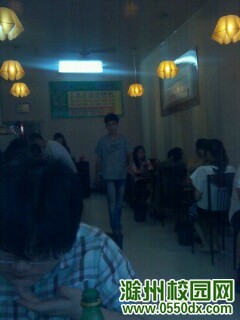 IMG20120624185715.jpg