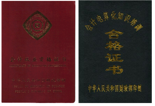 20100702075804468.jpg