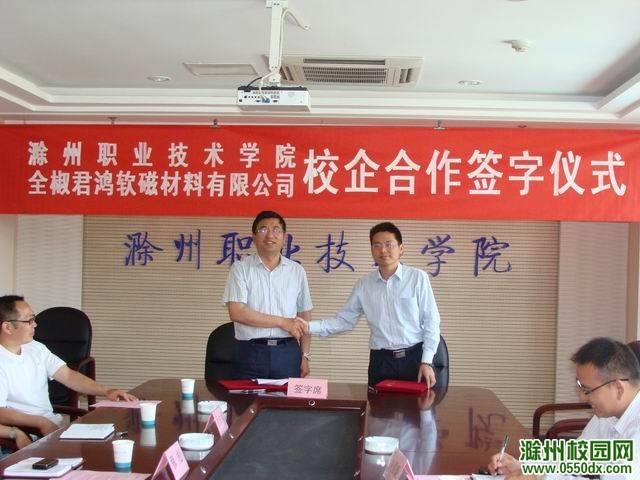 20120702060838547.JPG