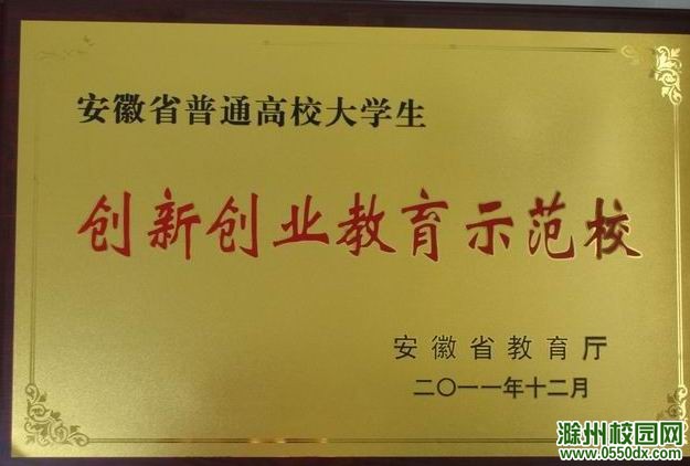 20120702061051563.JPG