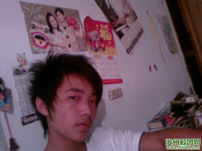 psuCA42092D.jpg