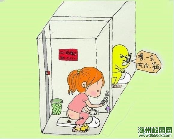 2012030513336055282442055570014.jpg