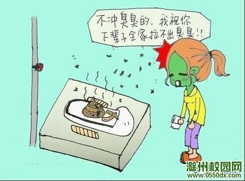 2012030513336055268601552768335.jpg