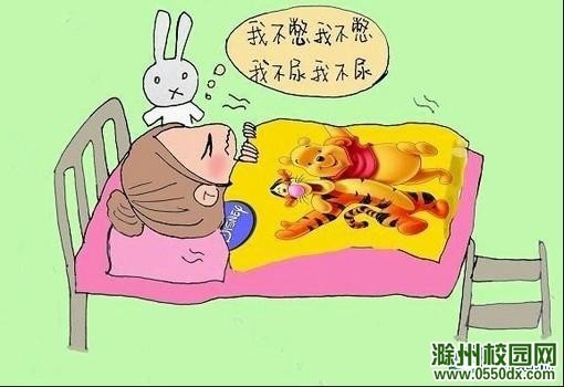 2012030513336057349511087875165.jpg
