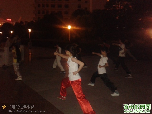 关东拳02.jpg
