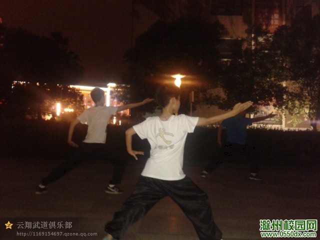 关东拳03.jpg