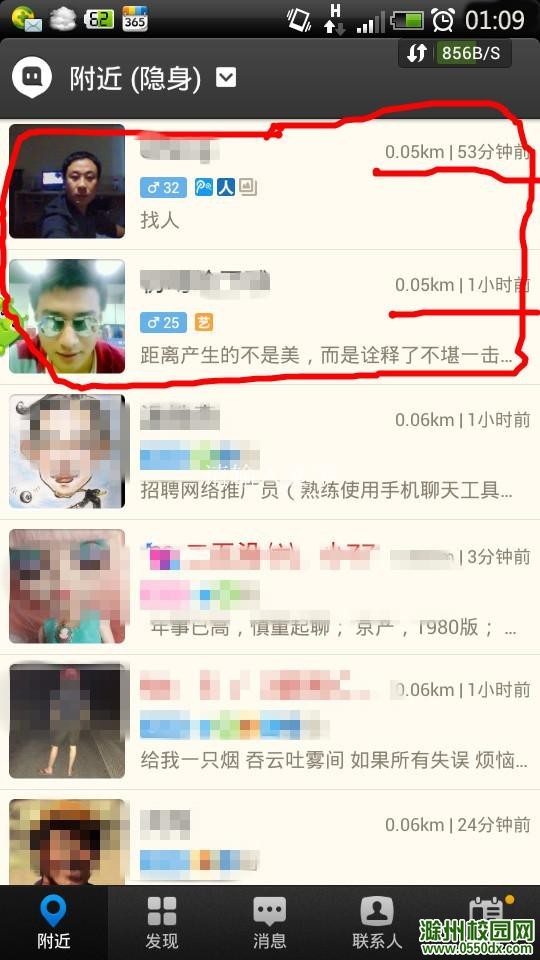 10_1379421635NK9z.jpg