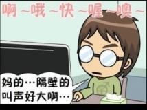 就是喜欢简短内涵的图片
