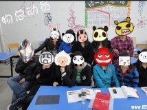 广告班UP↑↑↑