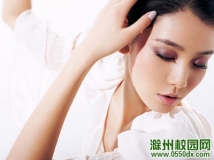 美女