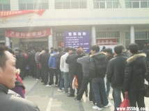 这车票买的好纠结！人忒多了！