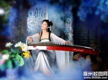 古代美女图
