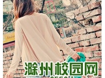 开始