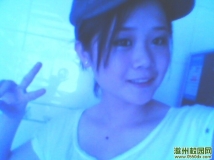 2012我的介绍