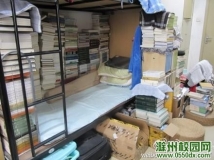 围观一下，一个女博士的床，我震惊了！！