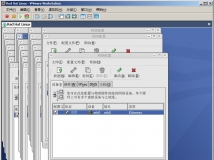 linux出现了严重的错误，有图