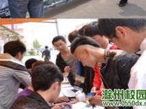 奥特曼 惊现 计算机协会报名现场
